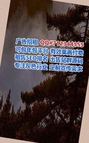 王益助孕人力资源有限公司